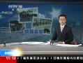ֱ䡷 2014겿ֽڼշżٰŹ