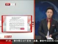 硷 H7N9δЧ˴