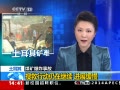 ֱ䡷 Ѿжڼ չ