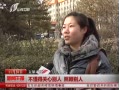 籨 ǲ