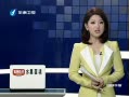 Ͽ籨 ڴԲƷǷʧ
