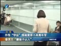 Ͽ籨 ѧСӢӢķ