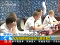 24Сʱ ˫ָͧԱͨ