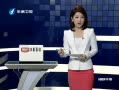 Ͽ籨 ǫ̈̄ ˶ʿ̨¾