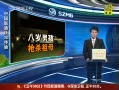 30֡ кǹɱѮĸ