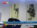 CQTVš 컭Ӧ¸˻չϿչ