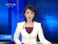 24Сʱ ϣʡίƻѡٰ