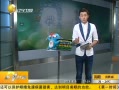 һʱ 20130803 ˧Сдɴ̫