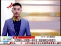 ӽ硷 36ڰһͥ ͥ