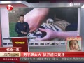 ʵͽڰ׻ҧס첲