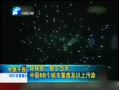ԭ籨 Ϧй68ضȼȾ