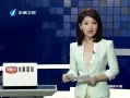 Ͽ籨 ƣһ