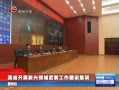 ʡչװ輯ѵ