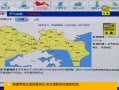 30֡ жȻ޺ͻ170