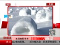 ߷塷 ѩ