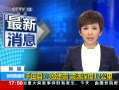 ֱ䡷 7.3 Դ12