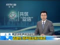 ֱ䡷 г޻滭Ʒչ