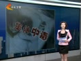 񳯡 ػʵ59ѧж ҳװ