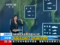 24Сʱ ҸչʧͻѾ