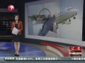 š Ӣͻ;л䰲ȫ