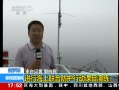 ֱ䡷 кϷжĿ