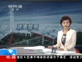 ֱ䡷 ϼ8ʻˮ