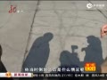 绯ͻȻѧؼƵع_Ƶ__㲥̨_绯  ѧ Ƶ
