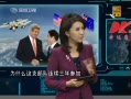 ؼ Ͽյ鷳 83