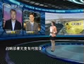 ֱ䡷  Դͳζ