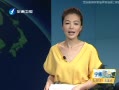 簲 ȫô Ϸ 20130803
