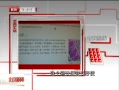 š һ绰 ſھҩ