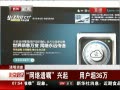 硷  û36