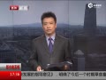 ƻش緷ǹ ɻǹ֧140֧