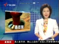 š ǩ֤ûϴ쵱