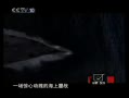 Ƶ纣ս 1895917յѳ