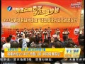 簲 2014ȫĶ