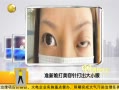 һʱ 20130707 ׼С