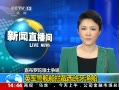 ֱ䡷 ֱ Ӣ洬