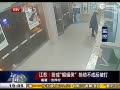 :Ӵ°硰ٷ