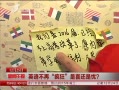 籨 Ӣﲻٷϲ