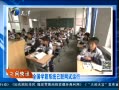 12㱨 ȫѧϵͳ