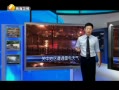 Ԥ 20130802