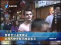 Ͽ籨 ҪɫҪҵ ̨ŷϽַԪ