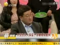 һʱ 20130826 ʹͶѦ潱