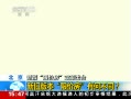 ֱ䡷  °޼۷̨߳ ¾ɰ汾޼۷кβͬ