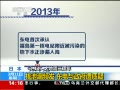 ֱ䡷 ձй©Ƶ 