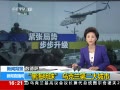 ֱ䡷 ں ڿڶ