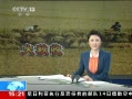 ֱ䡷 ͼ˵ ϷӰˮ