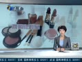 12㱨 ױƷ˷αϵ