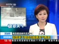 ֱ䡷 ½뼫й